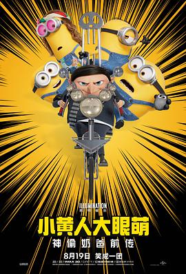 av大全免费在线观看